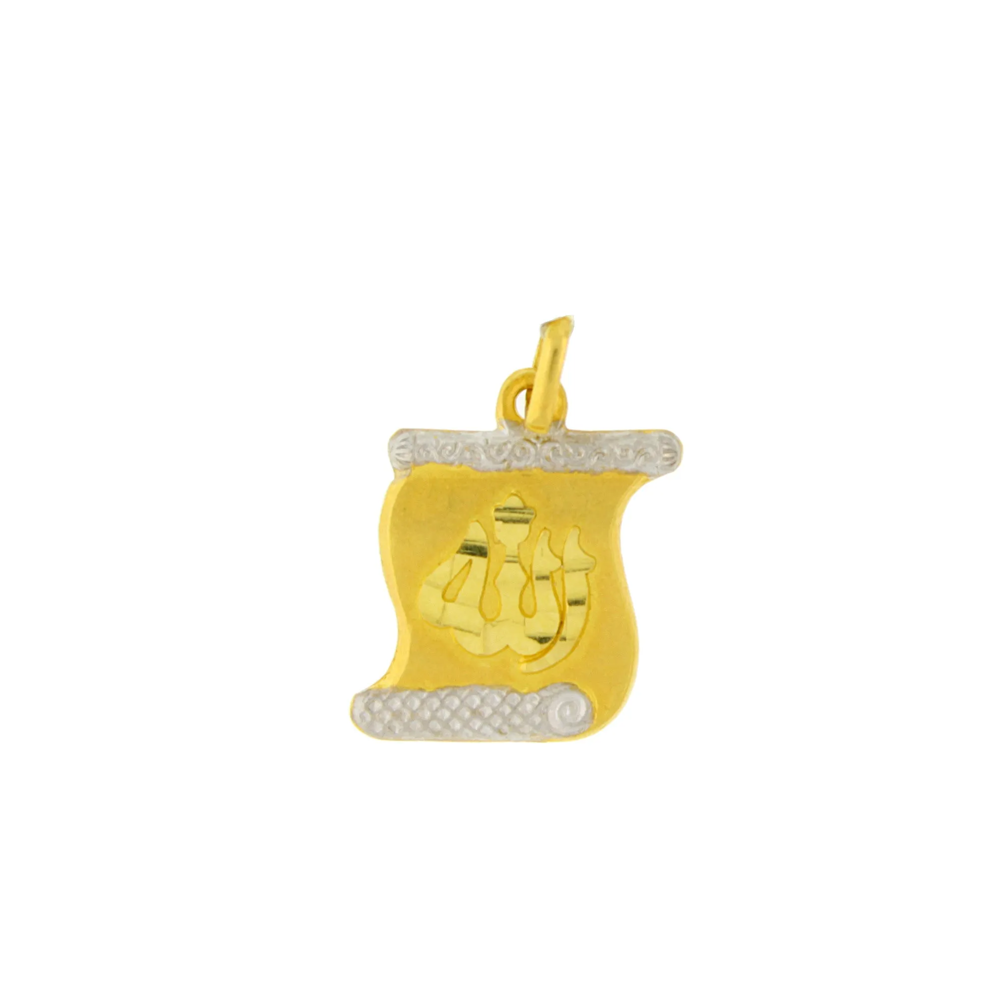 Allah Two-Tone Scroll Pendant