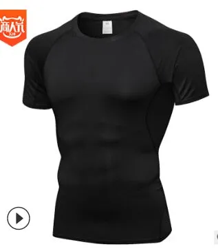 Men Short Sleeve Fitness Elastic Running Sport T-shirt Compression